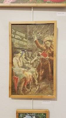 The Art Students League of New York by null