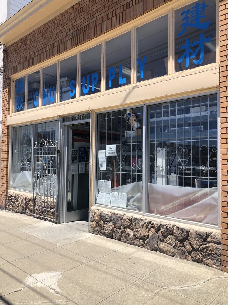 CHU SUPPLY Updated October 2024 22 Reviews 3610 Lawton St, San