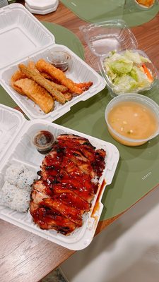 Ichi Bento by null