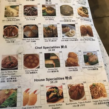 Yum Cha - Dim Sum Near Me - Las Vegas, Nevada
