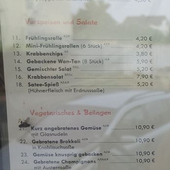 Ju Hu - Suppen, Salate, Beilagen - Chinese Near Me - Hachenburg, RP