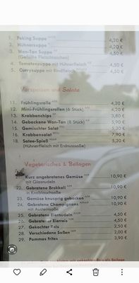 Menu photo 5 Ju Hu Hachenburg, RP