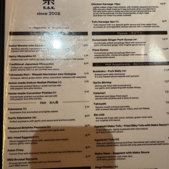 EAK Ramen - Menu - Ramen Near Me - New York, New York