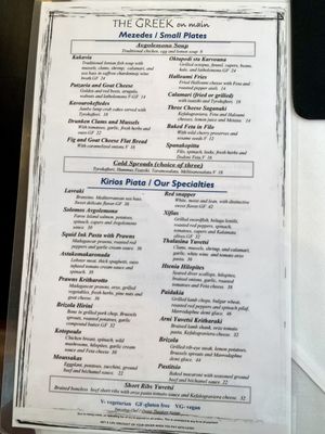 Menu photo 6 The Greek on Main Metuchen, NJ