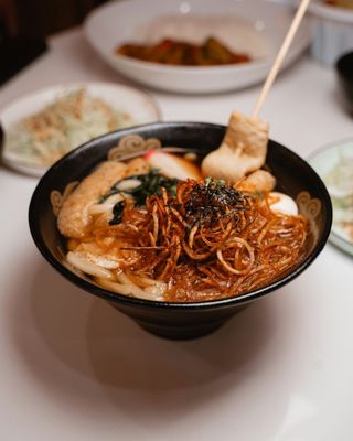 Curry Ya Japanese Tonkatsu Curry by null