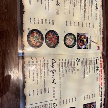 Kungfu Noodle - Menu - Noodles Near Me - Henderson, Nevada Kungfu Noodle - Menu - Noodles Near Me - Henderson, Nevada