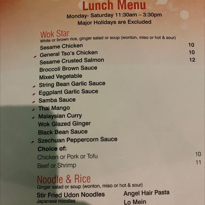 Menu photo 3 Mango Tango Islip, NY