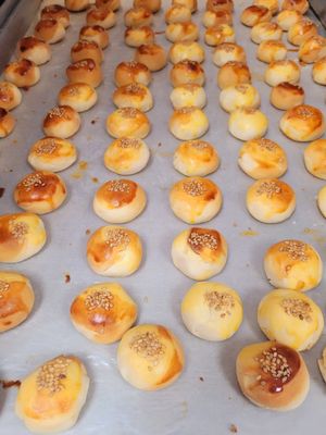 New Dokil Bakery by null