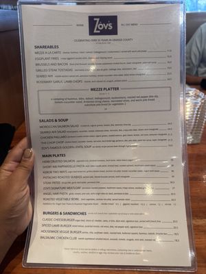 Menu photo 5 Zovs Irvine, CA Menu photo 5 Zovs Irvine, CA