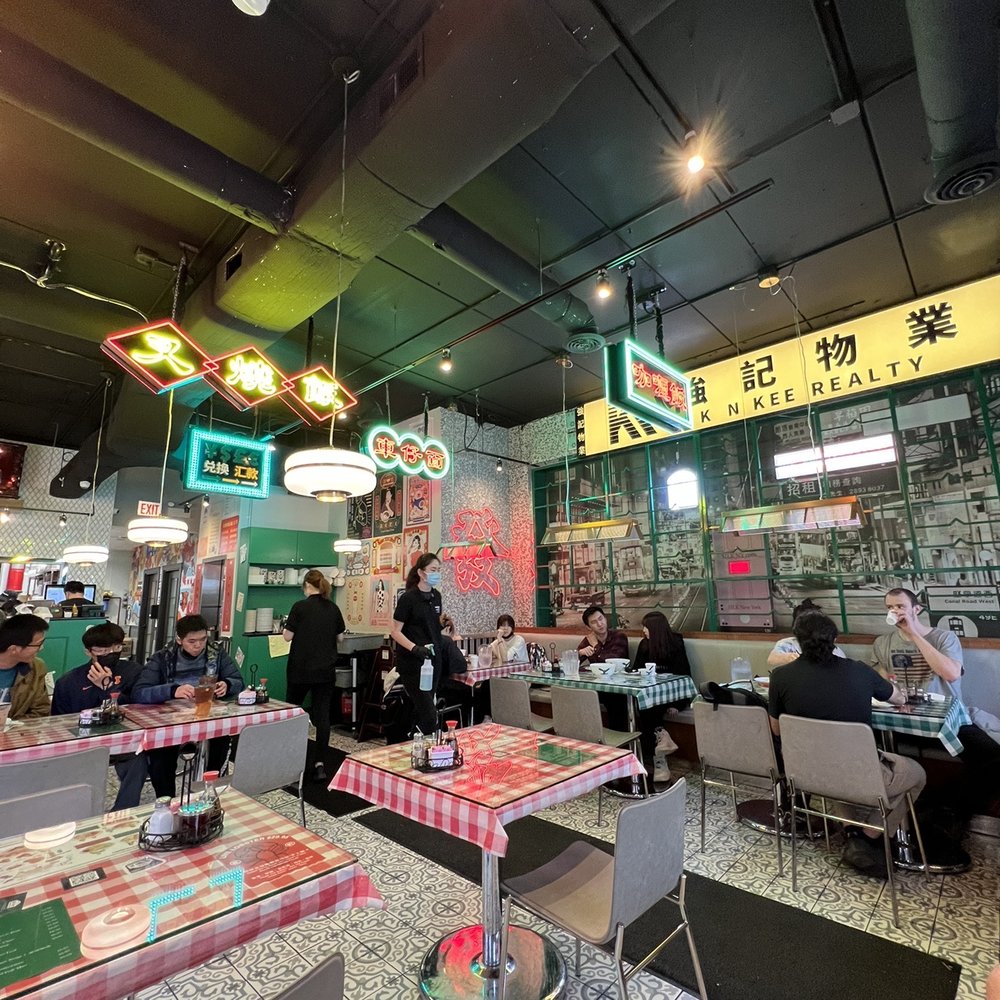 Ken Kee - Hong kong diner vibes - Seafood Near Me - Chicago, Illinois Ken Kee - Hong kong diner vibes - Seafood Near Me - Chicago, Illinois