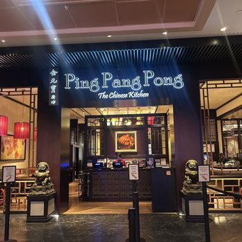 Ping Pang Pong - Dim Sum Near Me - Las Vegas, Nevada Ping Pang Pong - Dim Sum Near Me - Las Vegas, Nevada