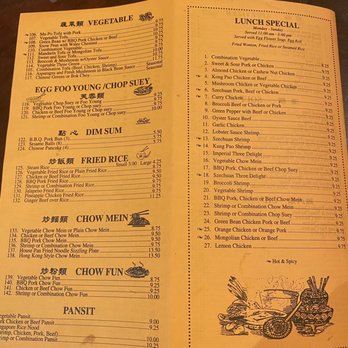 Canton Garden - Back of menu - Chinese Near Me - Gonzales, California Canton Garden - Back of menu - Chinese Near Me - Gonzales, California