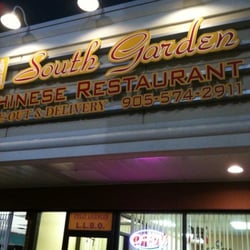 South Garden Restaurant