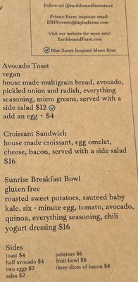 Menu photo 7 Earthbound Farm Stand Carmel, CA