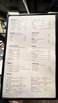 Menu photo 4 Sake Sushi Auburn, CA