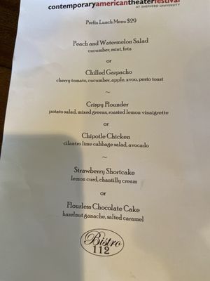 Menu photo 4 Bistro 112 Shepherdstown, WV