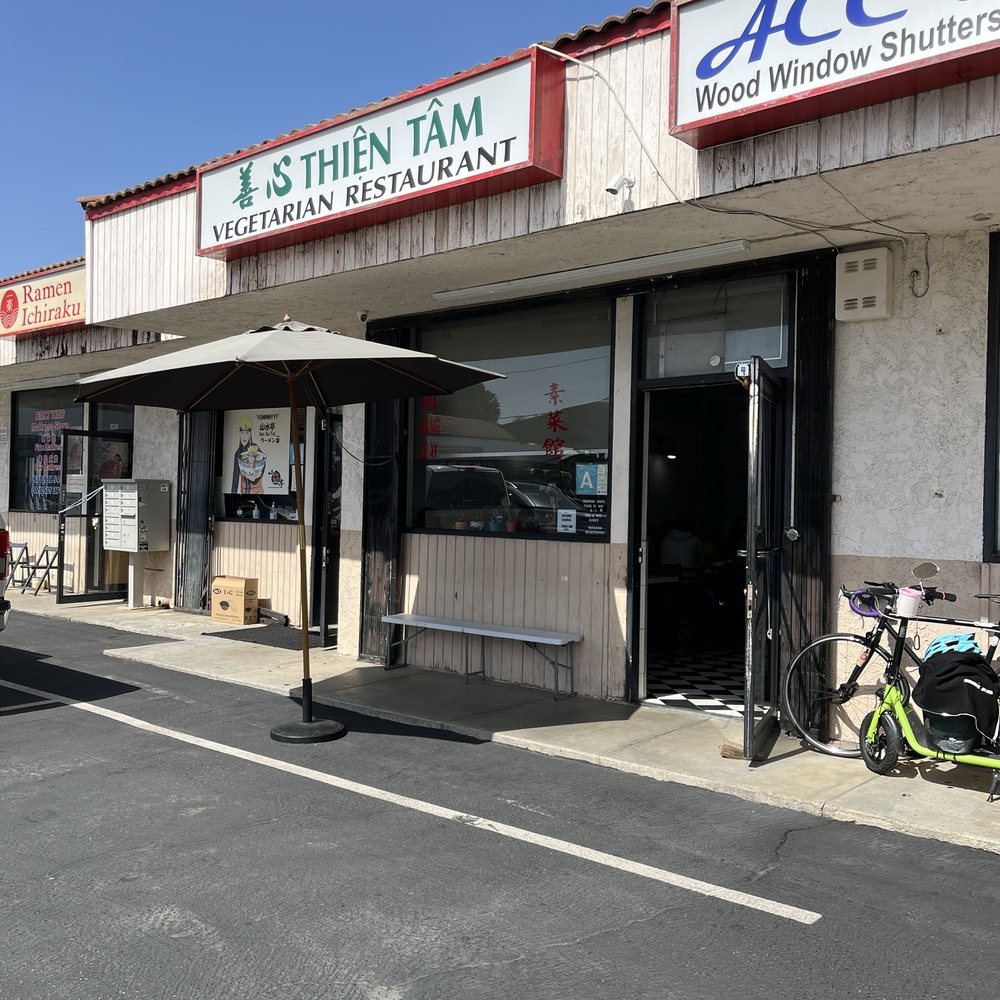 Thien Tam Vegetarian Restaurant - Exterior of the Restaurant - Vegetarian Near Me - El Monte, California Thien Tam Vegetarian Restaurant - Exterior of the Restaurant - Vegetarian Near Me - El Monte, California