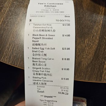 Yee's Cantonese Kitchen - The financial damage - Cantonese Near Me - Chicago, Illinois