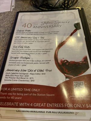 Menu photo 2 Station Square Ristorante Youngstown, OH Menu photo 2 Station Square Ristorante Youngstown, OH