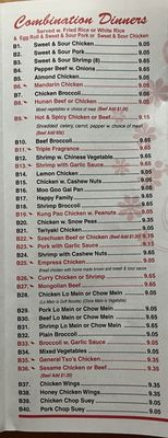 Menu photo 7 Lin Cuisine Stroud, OK Menu photo 7 Lin Cuisine Stroud, OK