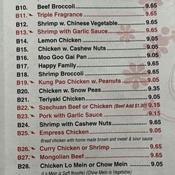 Lin Cuisine - Combo Menu - Nov 2024