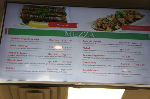 Menu photo 3 Little Lebanon Calgary, AB