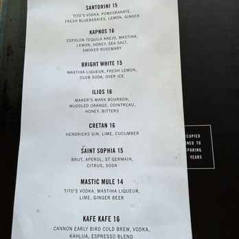Stella's - Cocktails. - Greek Near Me - Charleston, South Carolina