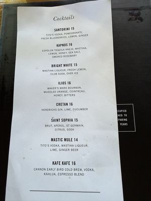 Menu photo 8 Stella's Charleston, SC