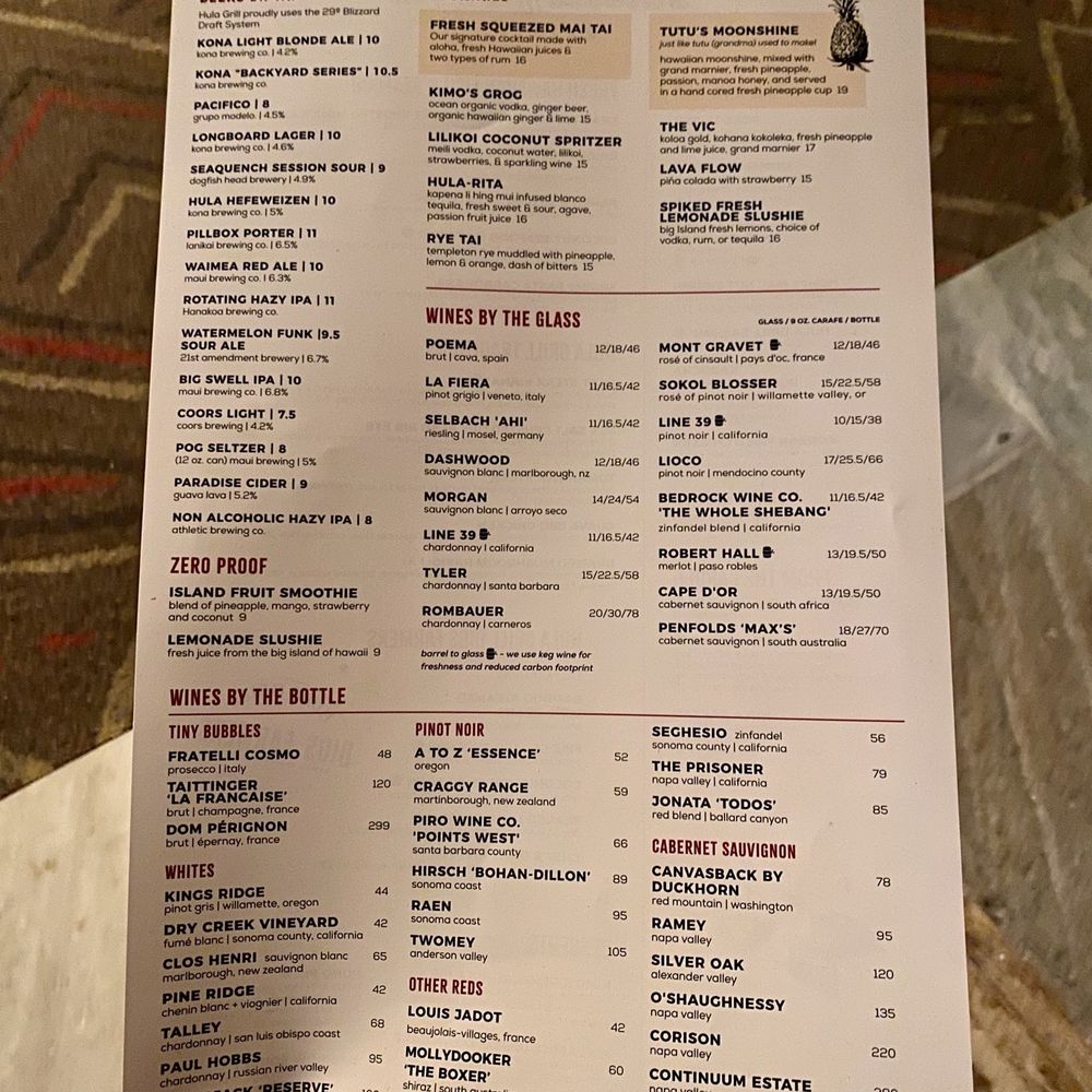 Hula Grill Waikiki - Drink Menu on September 8, 2023 - Hawaiian Near Me - Honolulu, Hawaii Hula Grill Waikiki - Drink Menu on September 8, 2023 - Hawaiian Near Me - Honolulu, Hawaii