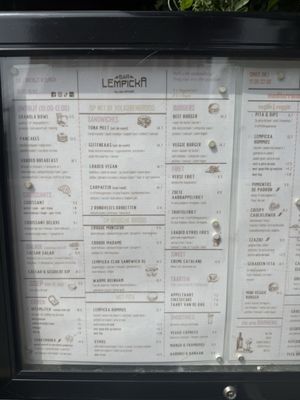 Menu photo 1 Bar Lempicka Amsterdam, NH Menu photo 1 Bar Lempicka Amsterdam, NH