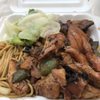 Perry's BBQ & Asian Grill gift card