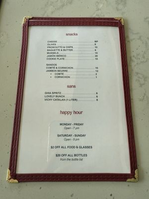 Menu photo 6 Quicksand Bar à Vin Orlando, FL Menu photo 6 Quicksand Bar à Vin Orlando, FL