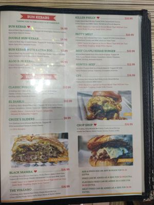 Bismillah Restaurant & Cafe by null