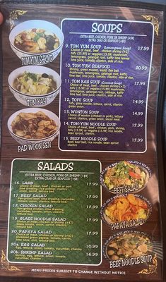 Menu photo 3 Thai Chili Henderson, NV
