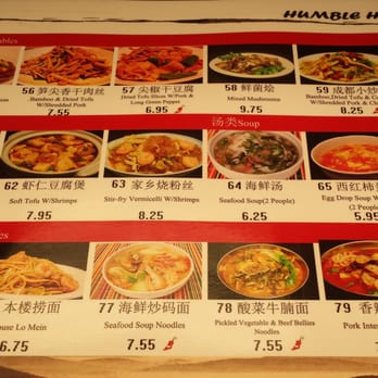 Humble House - Chinese Near Me - Duluth, Georgia