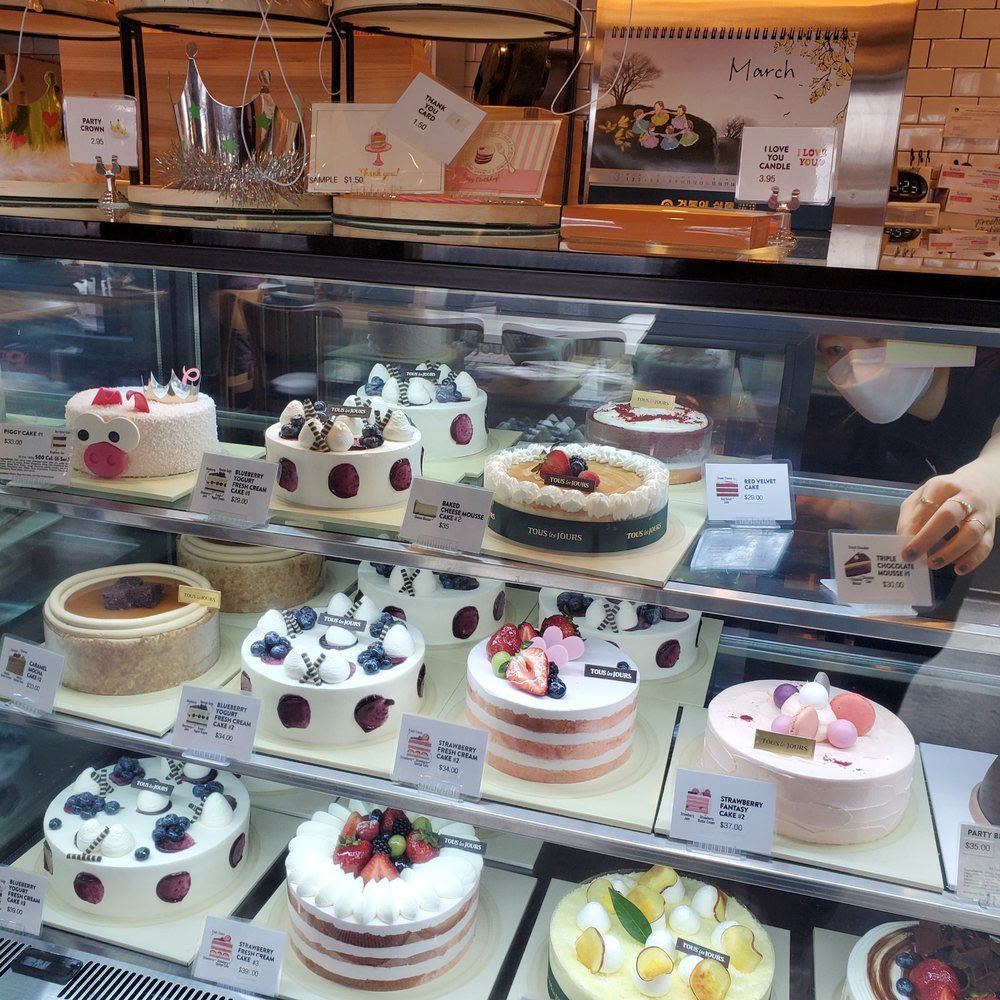 Tous Les Jours - Bakeries Near Me - Beaverton, Oregon Tous Les Jours - Bakeries Near Me - Beaverton, Oregon