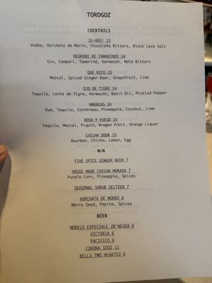Menu photo 7 Torogoz Sewickley, PA Menu photo 7 Torogoz Sewickley, PA