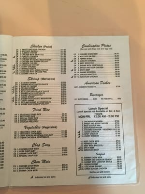 Menu photo 3 China Border Laredo, TX Menu photo 3 China Border Laredo, TX