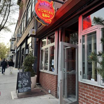 Dokebi Bar & Grill - Korean Near Me - Brooklyn, New York Dokebi Bar & Grill - Korean Near Me - Brooklyn, New York
