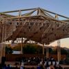 Centennial Hills Park gift card