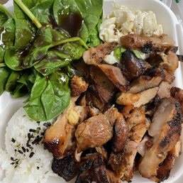 Hawaiian BBQ Chicken Plate Hawaiian BBQ Chicken Plate