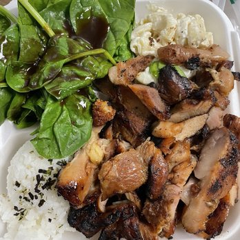 808 Local Hawaiian Grill - Hawaiian BBQ Chicken Plate - Hawaiian Near Me - Orange, California 808 Local Hawaiian Grill - Hawaiian BBQ Chicken Plate - Hawaiian Near Me - Orange, California