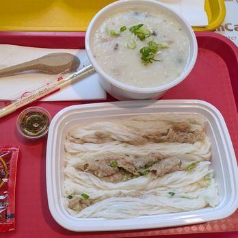 Hei Hei Rice Roll - Noodles Near Me - Richmond, British Columbia Hei Hei Rice Roll - Noodles Near Me - Richmond, British Columbia