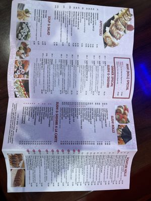 Menu photo 2 Mochi Teriyaki Baltimore, MD