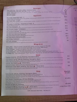Menu photo 4 Thai Lada Austin, TX