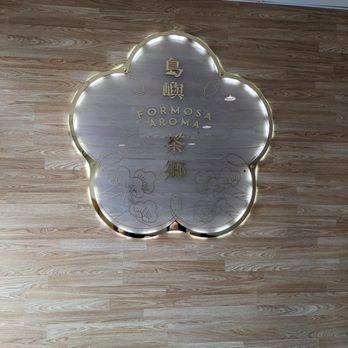 Formosa Aroma - Bubble Tea Near Me - Alhambra, California Formosa Aroma - Bubble Tea Near Me - Alhambra, California