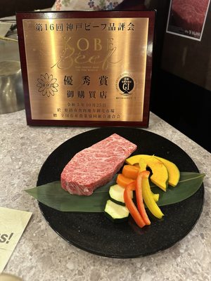 Shibuya Tokyo Hamburg Steak Restaurant Hikiniku no Toriko Shibuya Store by null