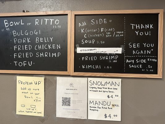 Menu photo 8 Maru Bowl - Ritto Winnetka, CA
