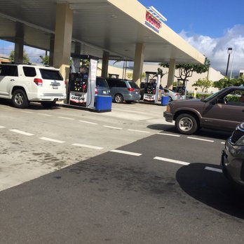Costco Gasoline - Gas Stations Near Me - Honolulu, Hawaii Costco Gasoline - Gas Stations Near Me - Honolulu, Hawaii