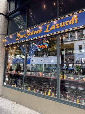 DarSalam Restaurant & Catering (Downtown) by null